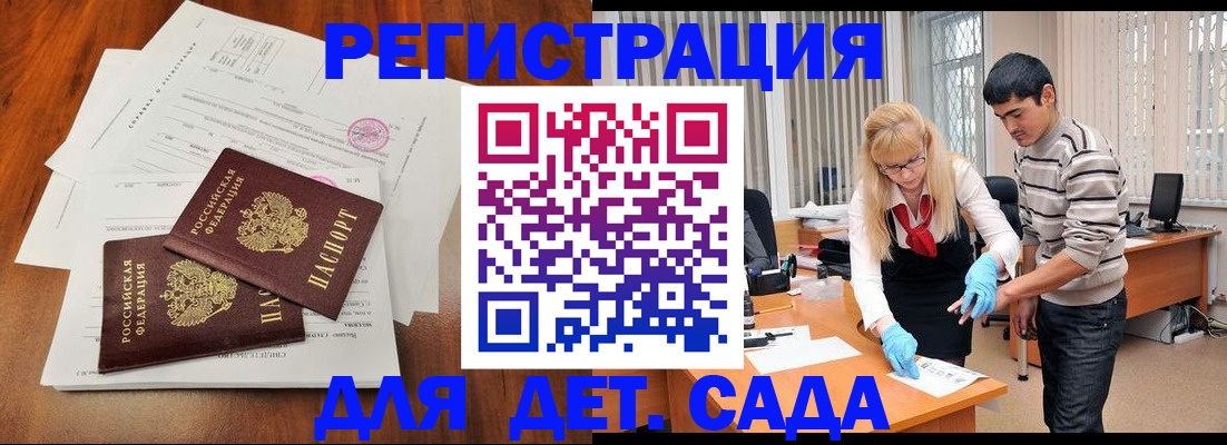 форма 3 в Ленинск-Кузнецком