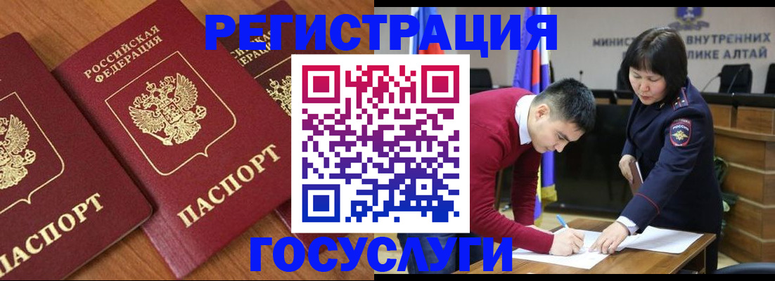 форма 3 в Ленинск-Кузнецком